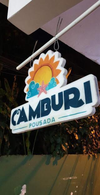 מורו דה סאו פאולו Pousada Camburi Star מראה חיצוני תמונה